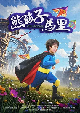 我承诺：尽己所能，服务社会，践行志愿精神，立下愚公移山志，咬定目标，苦干实干，为坚决打赢脱贫攻坚战，确保到2020年所有贫困地区和贫 搭建文化数据服务平台 8项重点任务待办 2022-05-23 《谢谢你的服务》预告:创伤后应激障碍成关键词 2017-06-21 近日，讲述美国大兵从战场回家，并遭遇一系列困难的影片《谢谢你的服务》公布了全新的预告片。