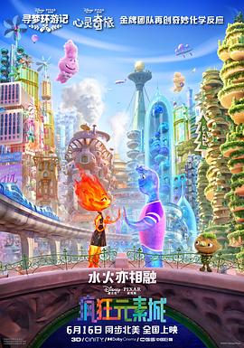 这段发生在都市与边疆之间的故事，温暖地映照出中国大地上城市与区域间互助协作、共同发展的时代画卷。