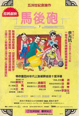 ”“那荔枝的晶莹水珠、果肉的鲜嫩纹理，简直像要冲破银幕怼到你眼前！