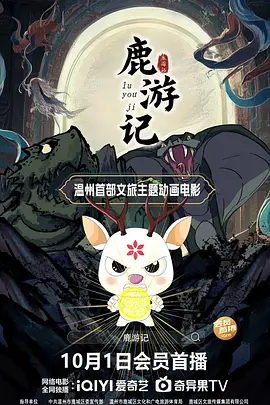 甄子丹变成大胖子了 保准你认不出他 2016-10-09 功夫巨星甄子丹一直以他的绝世武功和绝好身材为人们所熟知，近日一组甄子丹与夫人汪诗诗的合照令人惊掉下巴。