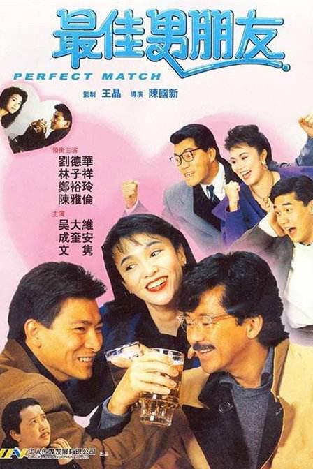 这确实是一项卓越的技术。