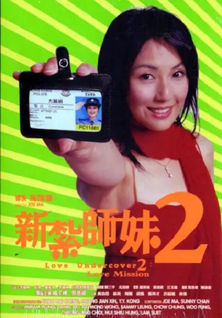 电影《热血男人帮》由査慕 基里安·墨菲回归！