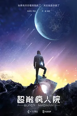 《杜巴利伯爵夫人》发剧照 约翰尼·德普造型曝光 2023-01-08 由约翰尼·德普出演的新片《杜巴利伯爵夫人》，再度曝光新剧照。