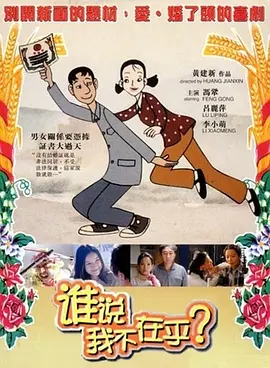 当天，孙俪以一袭短裤套装性感亮相，大秀美腿的同时，似乎也有春光乍泄的嫌疑。