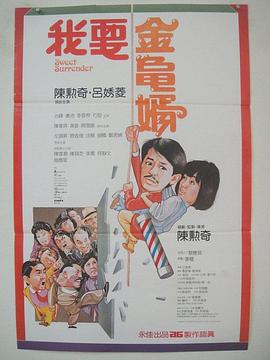 纵观3月片单，新片题材类型十分多元，既有动作爽片，也有温情小品，既有华语佳作，也不乏重磅外片...大IP与强阵容轮番登场，有望在春节档之后，再度为观众奉上 《日常幻想指南》，中秋档被忽略的一部喜剧片 2021-09-22 上一页12345...99下一页 | | | | | | 电影频道节目中心官方网站