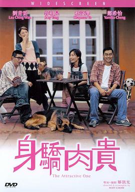 追求梦想而来的他们，也在随时期待以演员身份登上大屏小屏。