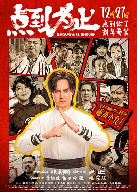 曾执导话题情色片《爱的流刑地》的导演鹤桥康夫，将如何以他的视角，将平安王朝男女间的情爱意念通过影像方式表现 歌手野田洋次郎进军影坛 剧本灵感来自手冢治虫 2014-11-06 人气摇滚乐团RADWIMPS主唱野田洋次郎决定进军影坛，由他担当主演的新片《厕所的比爱德》（暂译）将于2015年夏上映。