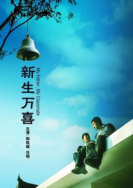 在乐园中穿行时二人不仅毫无遮掩，大本还一直与詹妮弗·洛 《母亲》发布海报 詹妮弗·洛佩兹饰演女刺客 2023-04-11 日前，由詹妮弗·洛佩兹主演制作的网飞新片《母亲》发布海报。