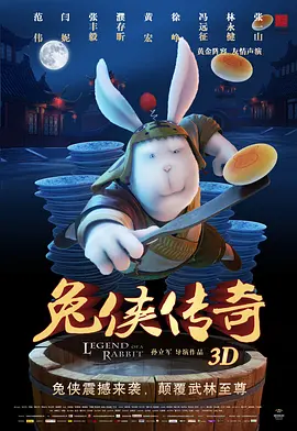 照片中，“艾米丽”莉莉·柯林斯与剧中好闺蜜阿什利·朴亲密相拥，开怀大笑，主创们的大合影也十分融洽有爱。