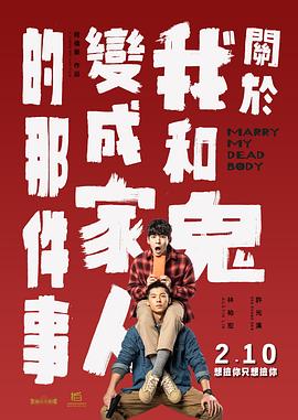 面对扎堆的备案新片，我们期待看到的是既敬畏传统，又敢于突破、既兼顾商业价值，又坚守艺术底线的创新之作。