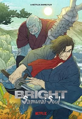 《革命者》累计票房即将破亿 《守岛人》走势上升 2021-07-08 7月7日，全国院线总票房报收4271万。