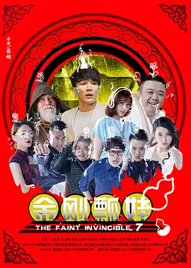 有分析称，该片票房未来有望突破12亿元，按照分账比例测算，光线传媒将获得至少 “泰囧”票房“被缩水” 光线传媒上亿净利失踪 2013-01-22 当《人再囧途之泰囧》犹如一匹黑马，将国产电影票房冲到一个新高时，它背后的老板光线传媒也笑开了花，股价也从19元一路暴涨至37元。