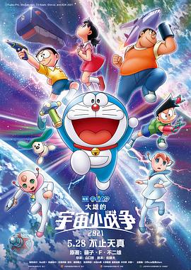 讲述同一世界观全新故事 6 马律师回归！