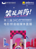 维多利亚抱爱女现身机场 以帽遮脸护宝贝离开 2014-07-21 当地时间7月18日，维多利亚·贝克汉姆（Victoria Beckham）与女儿现身机场。