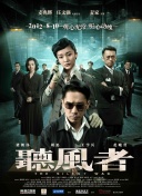 金·卡戴珊主演《诉讼女王》巴黎首 当地时间10月21日，法国巴黎，Disney+剧集《诉讼女王》（All\'s Fair）在化学之家举行首映礼。