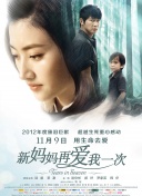当它在矛盾中达成平衡时，才能启发观众，并且引发观众的集体共情，实现银幕与现实的双向奔赴。