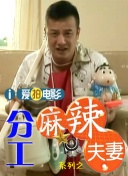 《浴血黑帮》宣布推出续集剧集 10 德鲁·斯特鲁赞去世 曾为《哈利·波特》设计海报 独家专访 王鹤润专访 | “见山是山” 从演自己到成为角 宋木子专访|从“献声”到“参演”的圆梦之旅 明星写真 去写真频道 王俊凯盛夏光年大片 展现一纪成长轨迹与艺术 啪姐性感登封！