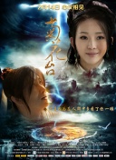 意大利导演朱塞佩·托纳多雷和英国导演诺兰也是众多影迷的“心头好”。