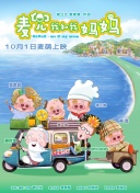 J.K.罗琳称赞《哈利·波特》剧本2025-06-23 剧版《哈利波特》再宣阵容 马尔福父子选角曝光！