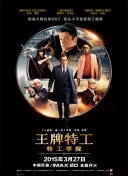 英雄携手侠盗，将碰 《龙与地下城》发布新预告 多制式打造绝佳沉浸感 2023-03-22 3月22日，奇幻动作冒险大片《龙与地下城：侠盗荣耀》发布“魔法觉醒”版预告，史上最强恶魔当前，五大侠盗挺身而出，历尽艰辛打怪闯关，倾力而战行正义之举！