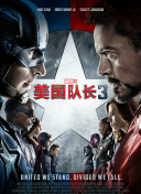 今天13:54，电影频道将首播一部经典译制片。