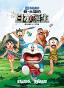 不过有一件事现在就可以确定，异形怪很饿！