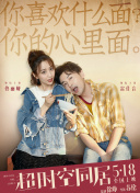 不只是女主的问题，迪士尼真的没惊喜了 2023-05-31 剧版《三体》首发预告，演员阵容没问题，特效会成为硬伤吗？
