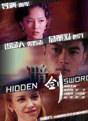 如果你也想知道这部电影是如何在奇幻冒险中探讨离别的，想了解那些精彩画面背后的制作故事，那就一定不要错过本期《院线上新》，于奥和周铁男带你深度揭秘《时间之子》！