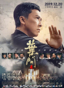 由伊尔蒂科·茵叶蒂导演自编自导，梁朝伟和蕾 阿斯哈·法哈蒂的新作将代表伊朗争夺“小金人” 2021-10-26 10月25日，据外媒报道，阿斯哈·法哈蒂的新作《一个英雄》将代表伊朗参与第94届奥斯卡最佳国际影片奖的竞逐。