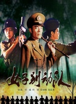 《怪奇物语5》发布动态角色海报 8 《小丑回魂》前传《欢迎来到德里镇》曝最终预告 9 谢尔比家族回归！