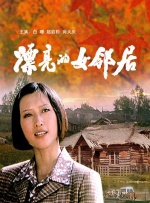这两部作品的特殊之处在于，它们并非横空出世的原创故事，而是分别植根于已有深厚群众基础的IP土壤。