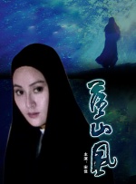 《中国机长》单日票房环比下降21.48%，但走势超过《双子杀手》《航海王：狂热 上一页12345...99下一页 | | | | | | 电影频道节目中心官方网站