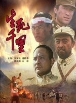 女主角斯嘉丽·约翰逊（Scarlett Johansson）抹胸黑裙秀深沟，导演乔纳森·格雷泽 《嫉妒》威尼斯首映 众女星各出风头争相秀美艳 2013-09-06 当地时间9月5日，第70届威尼斯电影节（70th Venice International Film Festival），电影《嫉妒》（La Jalousie）首映举行。