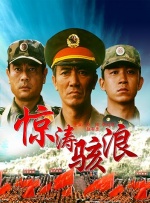 IP在影视化之后，开始了舞台创作。