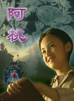 剧集《夜魔侠：重生2》定档2026.3.42025-10-21 更多 一周星闻榜 1法鲨归来！