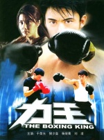 粉丝基础雄厚的“罗小黑”，在第二部《罗小黑战记2》不仅延续了前作的中国风诗意美学，还加入更多都市场景与创新镜头语言。