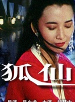 而且，你知道，只是……我买了很 《刺猬索尼克》曝预告 超音速刺猬吸引军方注意 2019-05-01 由派拉蒙出品的电影《刺猬索尼克》，一直以来都是一部备受期待的影片。
