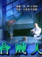 在影片结尾，对作战态度犹疑的法利法克斯子爵——堪称英国政治家版“肖队长”，也不得不叹服丘吉尔的精神动员能力：“他把英语语言武装成了战士，送上了战场。