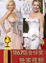 也 上一页12345.搜索-电影网 消息 首页 新闻 视频 大片 影库 CCTV6 VIP影院 全部 电影 电视剧 影人 视频 图片 新闻 更新时间 所有 1小时内 今日内 1周内 1个月内 从资讯频道搜索 结果 79403 条 林志玲穿纱裙优雅代言 小露性感美沟遭老总偷瞄 2014-03-18 3月18日，林志玲在上海出席某厨具品牌发布会。