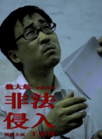 》（德国/瑞士）艺术贡献奖：《比如父子》（中国）最佳纪录片：《与康斯坦莎共雕时光》（西班牙）最佳动画片：《灵雀密语》（法国/瑞士/比利时）最佳真人短片：《野鸦》（中国）最佳动画短片：《儿子》（俄罗斯/哈萨克斯坦）亚洲新人单元最佳影片奖：《翠湖》（中国）‌最佳导演奖‌：利里克·戴拉·克鲁兹《夜未央》（意大利/菲律宾）‌最佳男演员奖‌：史彭元 《去看大海》（中国）‌最佳女演员奖‌：米娜克希·贾扬 《维多利亚》（印度） ‌最佳编剧奖‌： 拉利特·拉特纳亚克/尼兰塔·佩雷拉《里弗斯顿山》(斯里兰卡)‌最佳摄影奖‌： 普拉巴特·罗尚 《里弗斯顿山》(斯里兰卡) []独家原创稿件，未经授权不得转载，违者将追究其相关法律责任 标签： 第27届上海国际电影节万茜闭幕 ： 相关新闻 饶晓志首当男主！