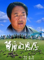 该款MV由本片的主演——素有“宝莱坞之王”的著名男星沙鲁克·汗亲自出演并献唱。