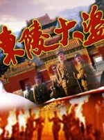 我觉得对18岁的梁静会说，你怎么还没长大？