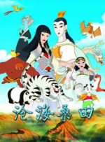 第19届马拉喀什电影节闭幕 黛安·克鲁格等人出席 2022-11-21 日前，第19届马拉喀什国际电影节闭幕式举行，蒂尔达·斯文顿、黛安·克鲁格、杰瑞米·艾恩斯等在国际有影响力的影人出席。