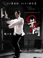 《怪奇物语5》发布动态角色海报 8 《小丑回魂》前传《欢迎来到德里镇》曝最终预告 9 谢尔比家族回归！