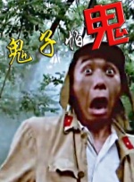 式，全方位展示姚晨孕期的时尚穿搭以及健康生活方式。