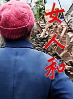 时间：2025.08.05 ： 作者：Sebastian ： 专稿 截至发稿，暑期档总票房突破72亿元，连续多日单日票房破亿，为整个行业注入了一剂强心针！