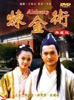 大方认爱卡哥：是的，我们订婚了 锦绣开年！