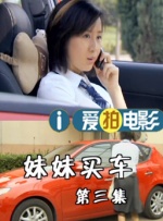 罕见史料首度亮相《山河为证》的一大亮点是首次将多方史料引入大银幕，以国际化视角展现中国作为东方主战场的抗战全貌。
