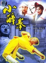 举办 创投30强名单揭晓 2019-10-22 由国家电影局作为指导单位，中国科学技术协会、北京市人民政府主办的2019中国科幻大会，将于11月2日-3日在北京丰台区园博园举办。