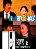 大方认爱卡哥：是的，我们订婚了 锦绣开年！